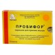 Buy Probifor powder 5dose package. N10