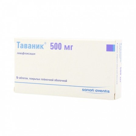 Buy Tavanic tablets 500 mg 5 pcs