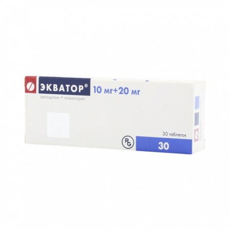Buy Equator pills 10mg + 20mg N30