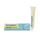 Exoderil Cream 1% 15 g