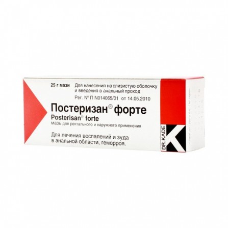Buy Posterized forte rectal ointment 25g