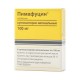 Buy Pimafucin vaginal suppositories 100mg N6