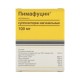 Pimafucinowe czopki dopochwowe 100 mg N6