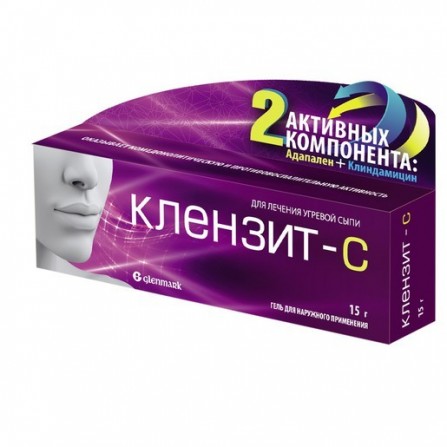 Buy Klenzit With gel for external use 15 g