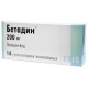 Buy Betadine vaginal suppositories 14 pcs