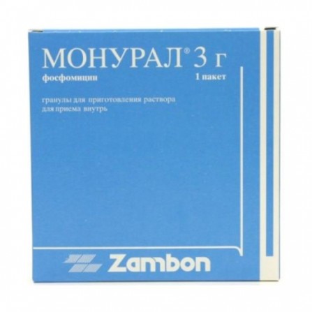 Buy Monural powder for solution pack 3g N1