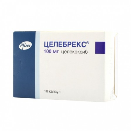 Buy Celebrex capsules 100 mg 10 pcs