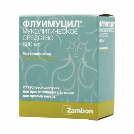 Buy Fluimutsil effervescent tablets 20 pcs
