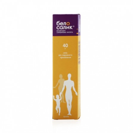 Buy Belosalik ointment for external use 40g