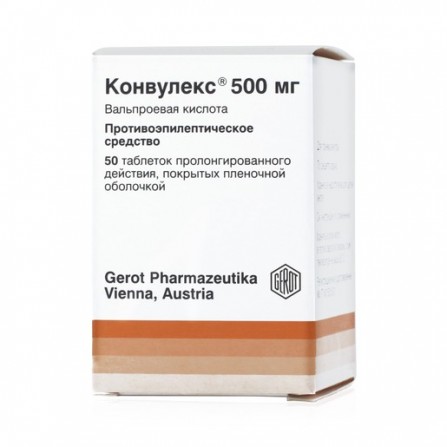 Buy Konvuleks coated tablets prolonged 500mg N50