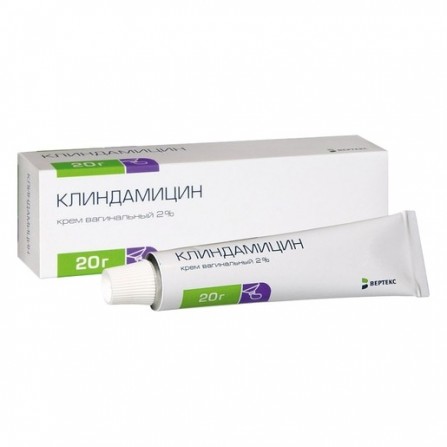 Buy Clindamycin-Verte vaginal cream 2% 20g