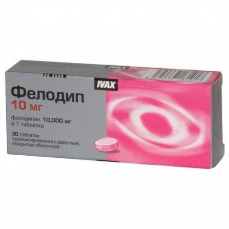 Buy Felodipine tabletsprolong.d-I coated 10mg N30