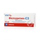 フェロジピン錠剤拡張剤-I 10mg N30