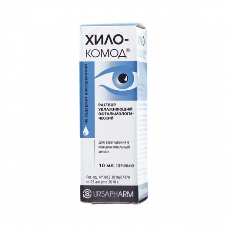 Buy HILO-KOMOD moisturizing ophthalmic solution 10 ml