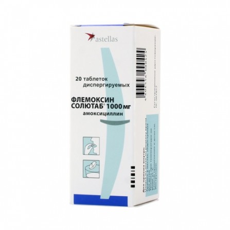 Buy Flemoksin Solyutab tablets soluble 1000 mg 20 pcs