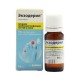 Exoderil solution for external use 10 ml