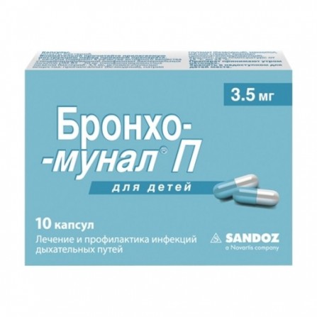 Buy Broncho-munal P capsules 3.5 mg N10