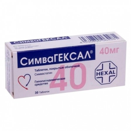 Buy Simvageksal tablets 40 mg 30 pcs
