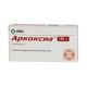 Buy Arcoxia tablets 120 mg 7 pcs