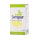 Buy Enterol capsules 250 mg (vial) 30 pcs