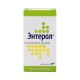 Enterol capsulas 250 mg (vial) 30 uds.