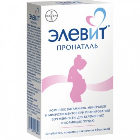 Buy Elevit Pronatal N30 coated tablets