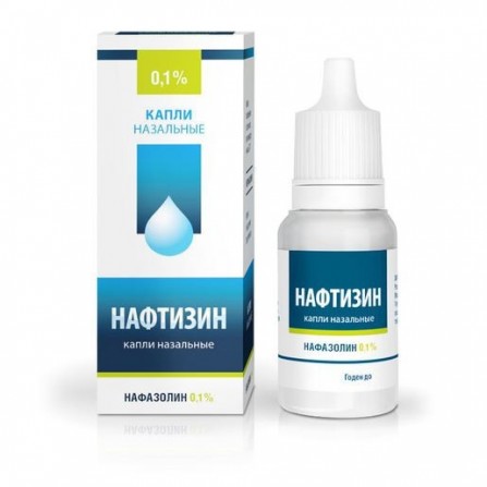 Buy Naphthyzinum with a drip of 0,1% 15 ml.