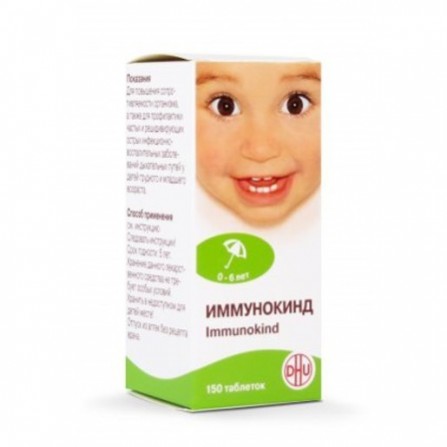 Buy Immunokind tablets homeopathic N150