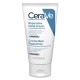 Buy CeraVe Regenerating Hand Cream 50ml