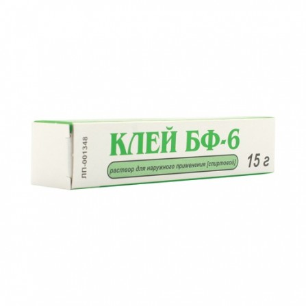 Buy Glue bf-6 15g