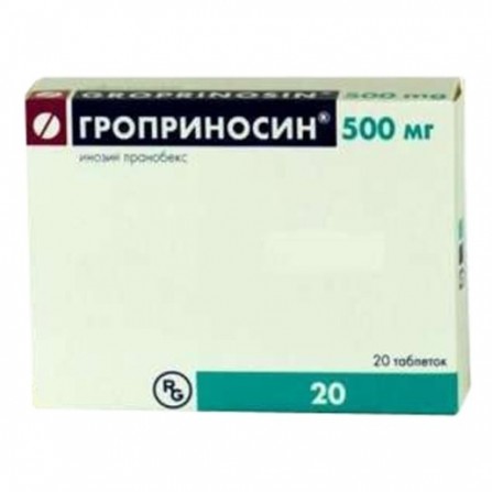Buy Groprinosin tablets 20 pcs