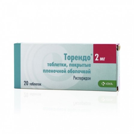 Buy Torendo coated tablets 2mg N20