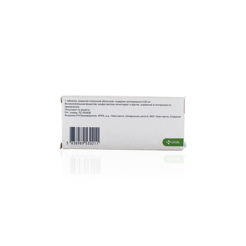 Buy Torendo coated tablets 2mg N20