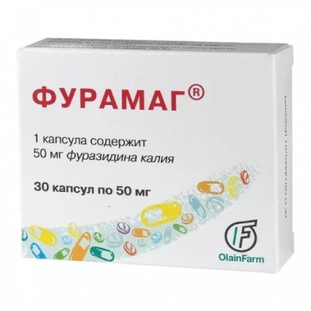 Buy Furamag capsules 25mg N30 Latvia