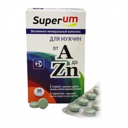 Buy Superum vmk for men pills N30