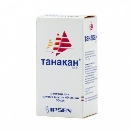 Buy Tanakan oral solution 30ml