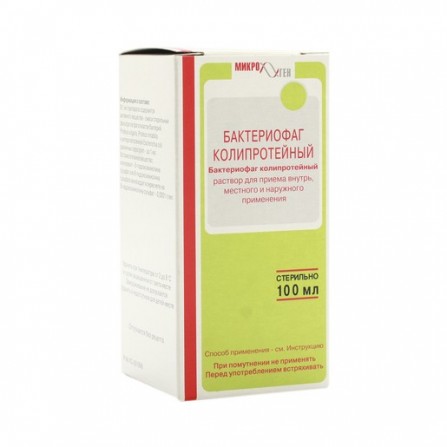 Buy Bacteriophage coliprotein solution 100 ml