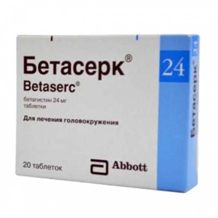 Buy Betaserk tablets 24mg N20