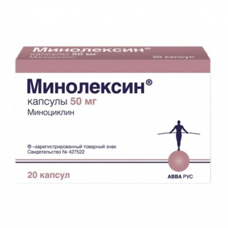 Buy Minoleksin 50mg Capsules N20