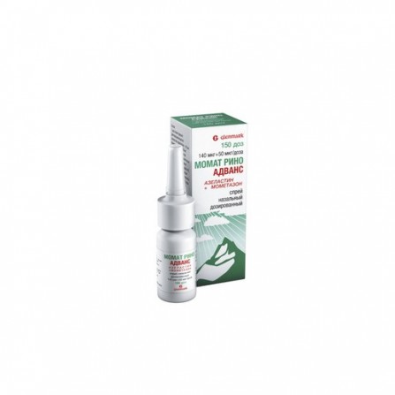 Buy Momat Rino Advance Spray nasal doses. 150 doses