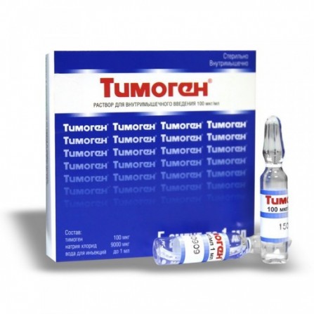 Buy Timogen solution intramuscularly 100mkg  ml 1 ml ampoule N10