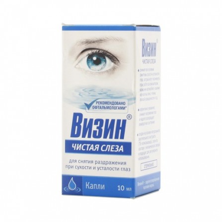 Buy Vizin clean tear means moisturizing. Ophthalmologist 10ml