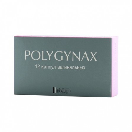 Buy Polygynax Capsules Vaginal N12