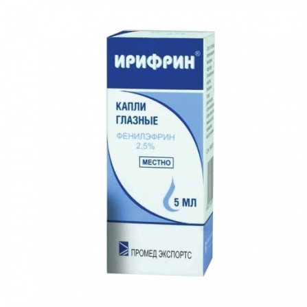 Buy Irifrin eye drops 2.5% 5ml