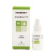 Irifrin עין טיפות 2.5% 5ml