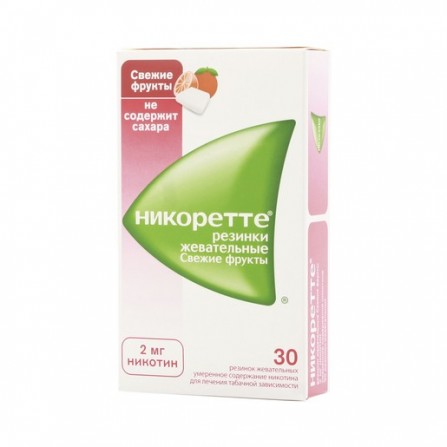 Buy Nicorette gum chewable freshfruit 2mg N30
