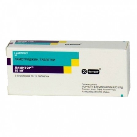 Buy Lamitor tablets 50 mg 50 pcs