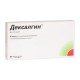 Buy Dexalgin solution for v.v, vm injecting 25mg  ml 2ml N10