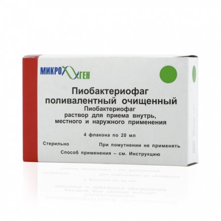 Buy Pyobacteriophage complex solution for local use and ingestion 20 ml
