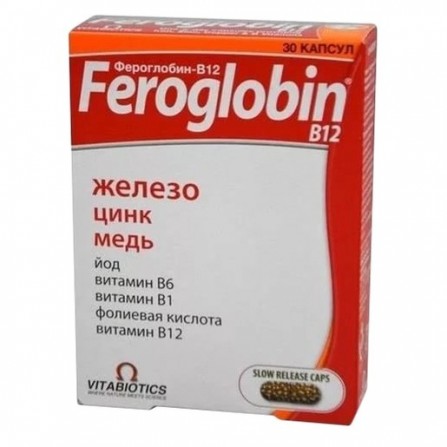 פרוגלובין ב -12 כמוסות N30